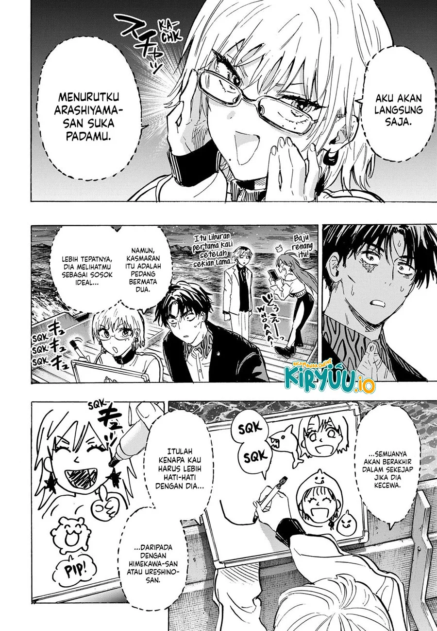 Marriagetoxin Chapter 46 - halaman 12