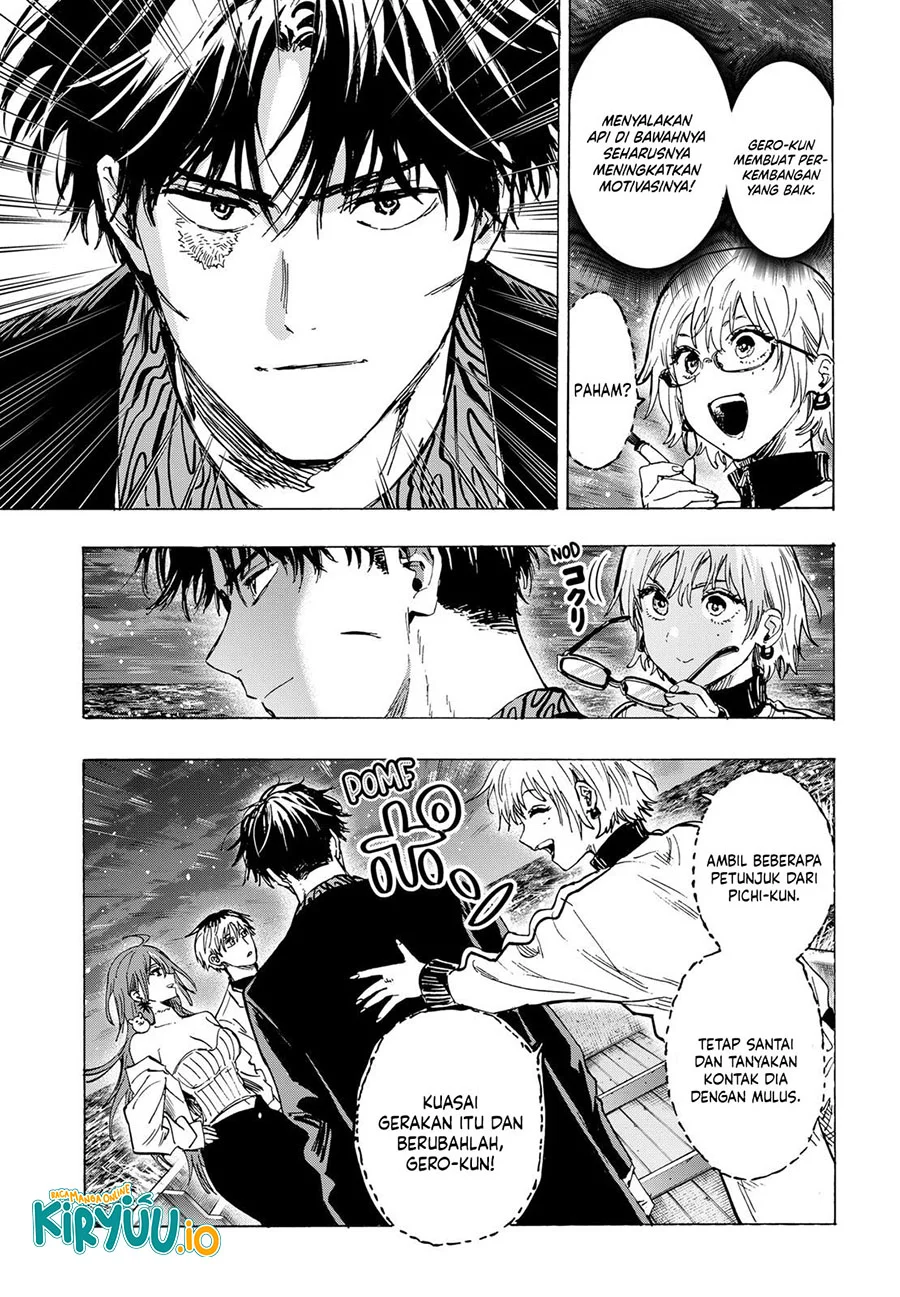 Marriagetoxin Chapter 46 - halaman 13
