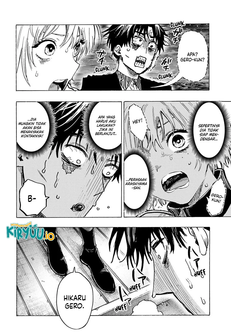 Marriagetoxin Chapter 46 - halaman 16