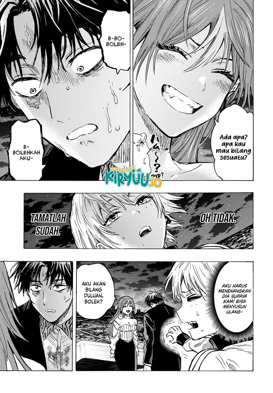 Marriagetoxin Chapter 46 - halaman 17