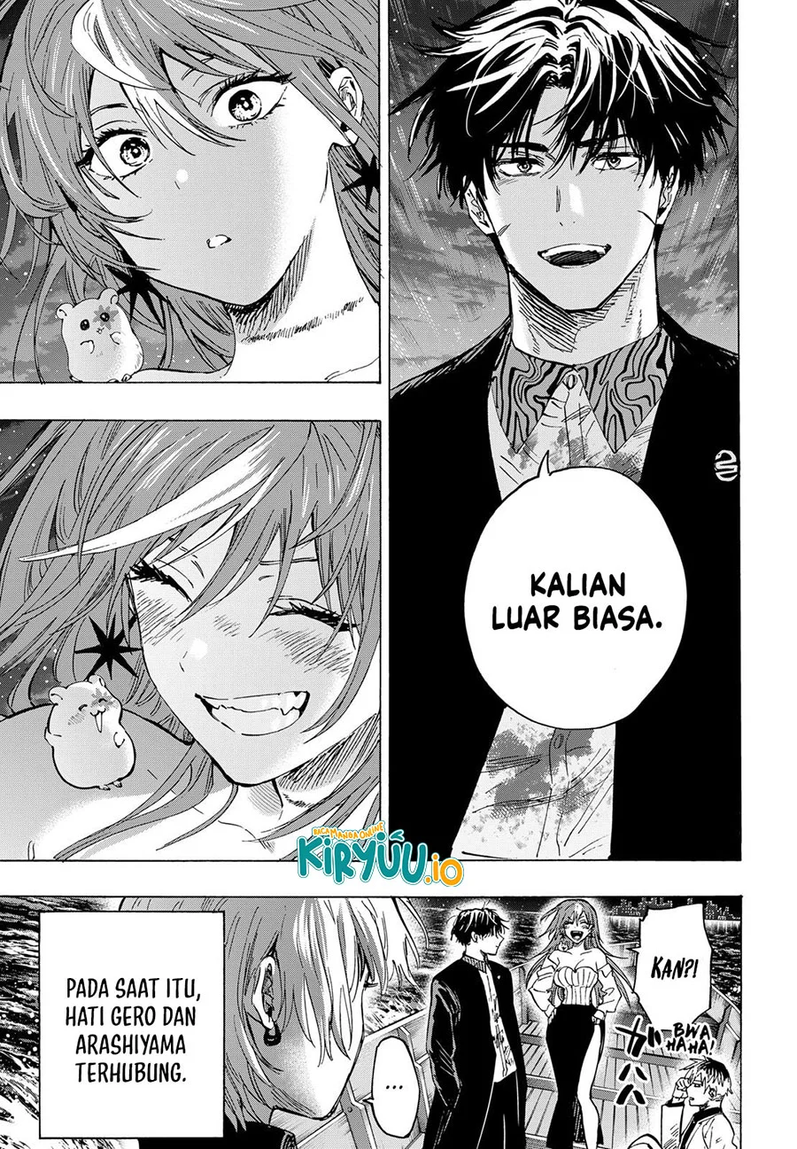Marriagetoxin Chapter 46 - halaman 7