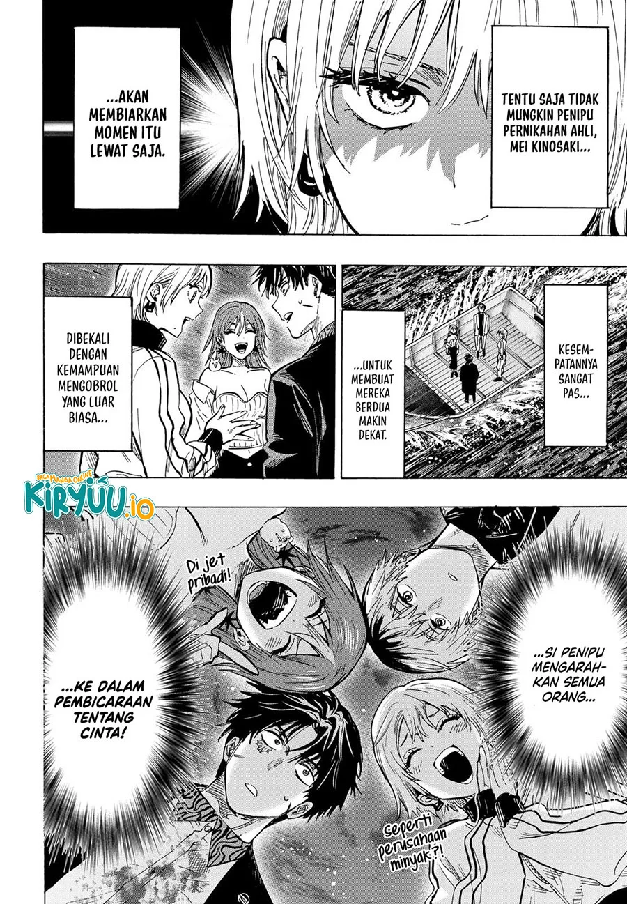 Marriagetoxin Chapter 46 - halaman 8