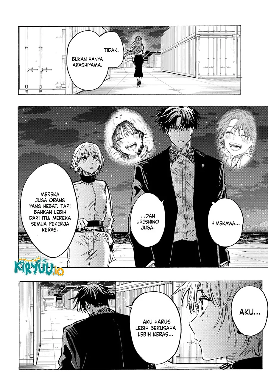 Marriagetoxin Chapter 47 - halaman 14