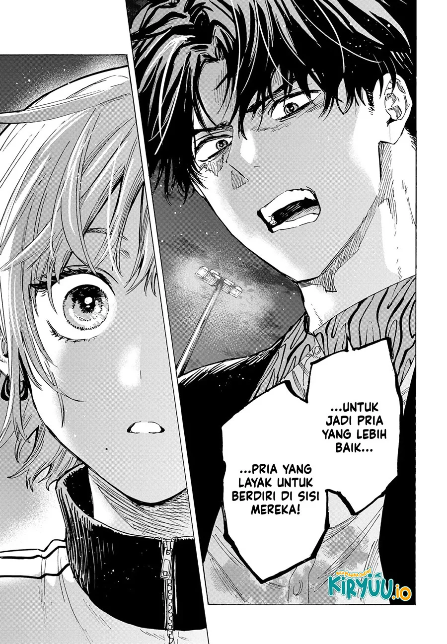 Marriagetoxin Chapter 47 - halaman 15
