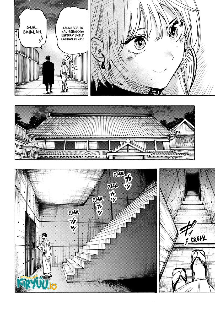 Marriagetoxin Chapter 47 - halaman 16