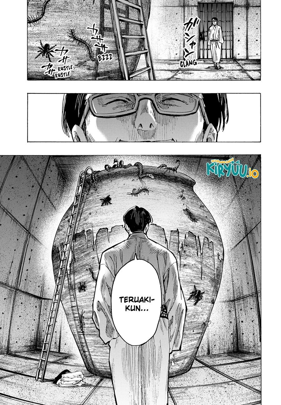 Marriagetoxin Chapter 47 - halaman 17