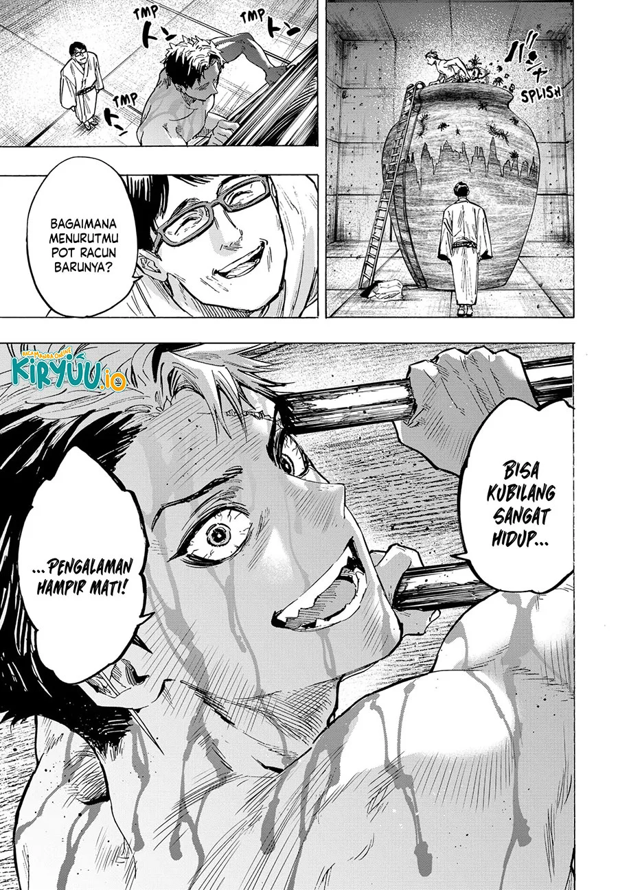 Marriagetoxin Chapter 47 - halaman 19