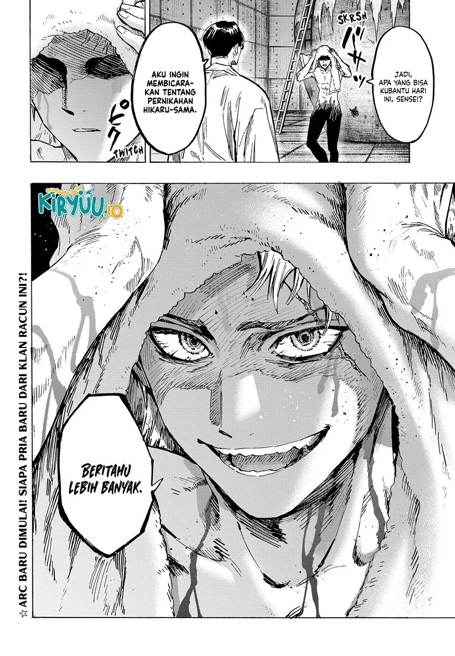 Marriagetoxin Chapter 47 - halaman 20