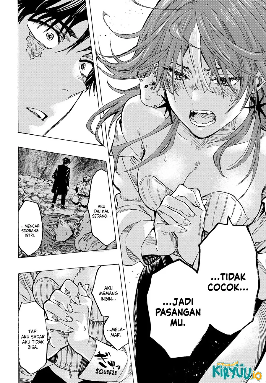 Marriagetoxin Chapter 47 - halaman 3