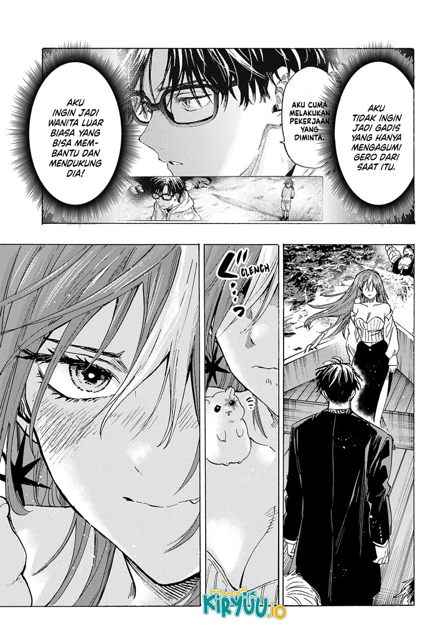 Marriagetoxin Chapter 47 - halaman 6