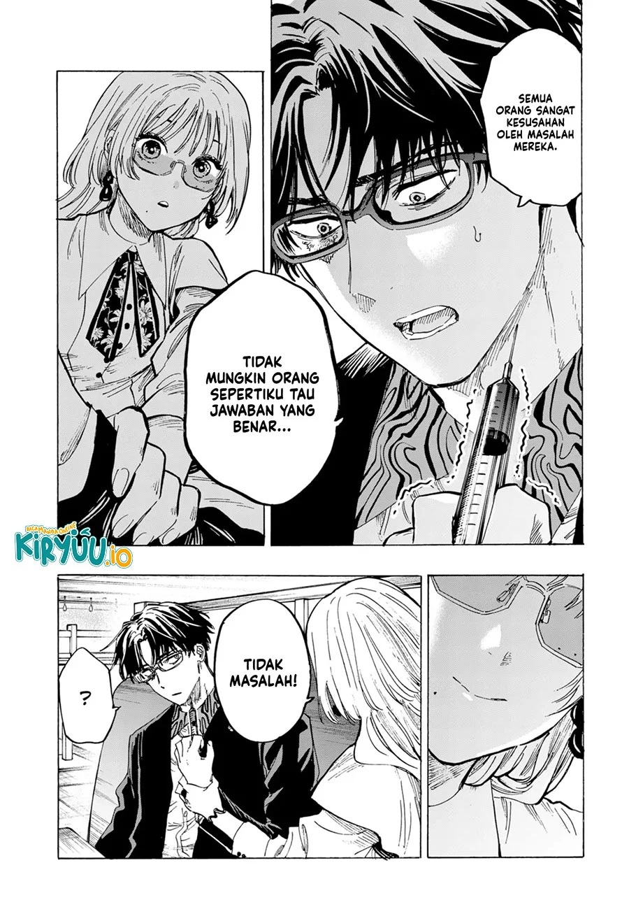 Marriagetoxin Chapter 48 - halaman 12