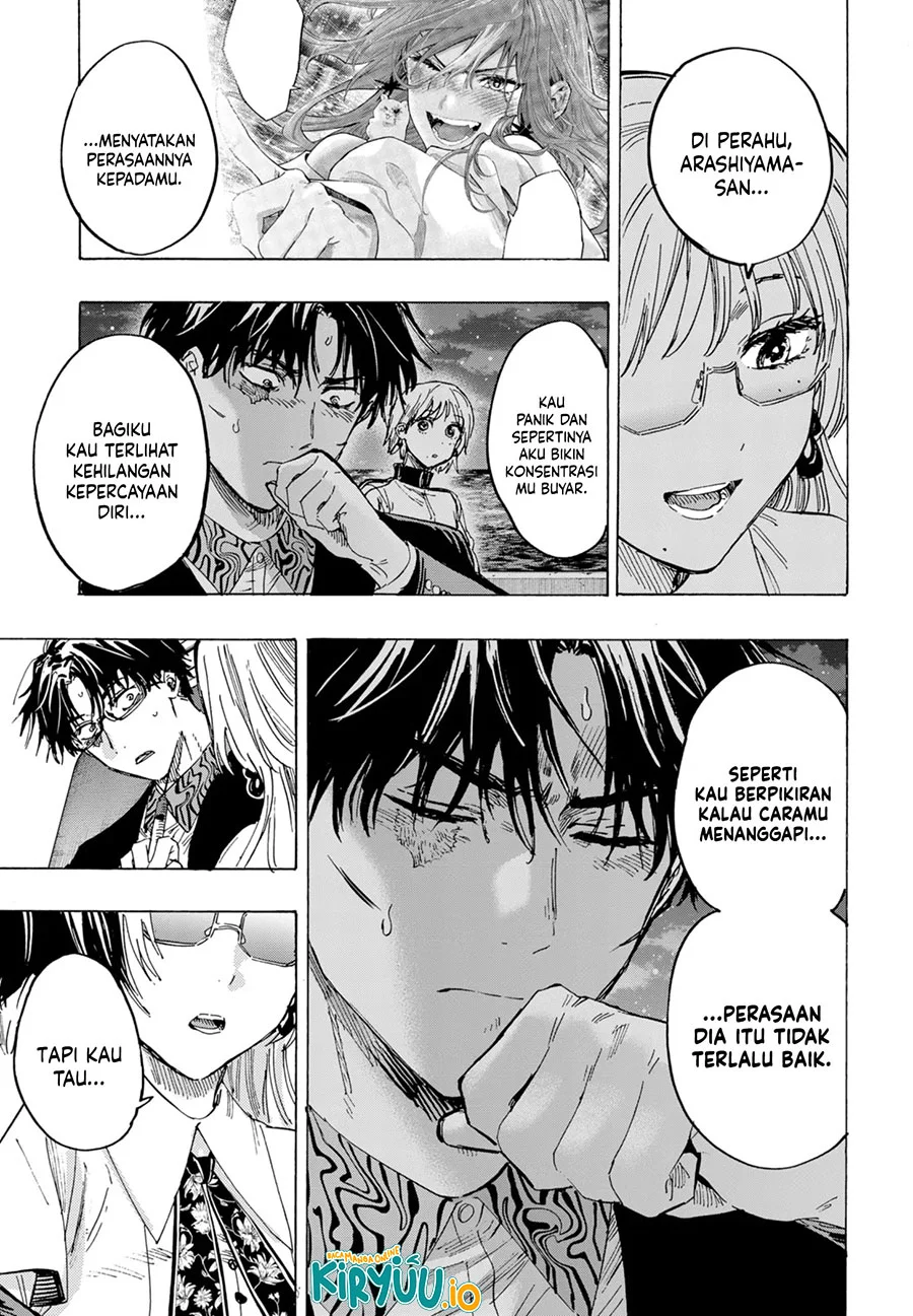 Marriagetoxin Chapter 48 - halaman 14