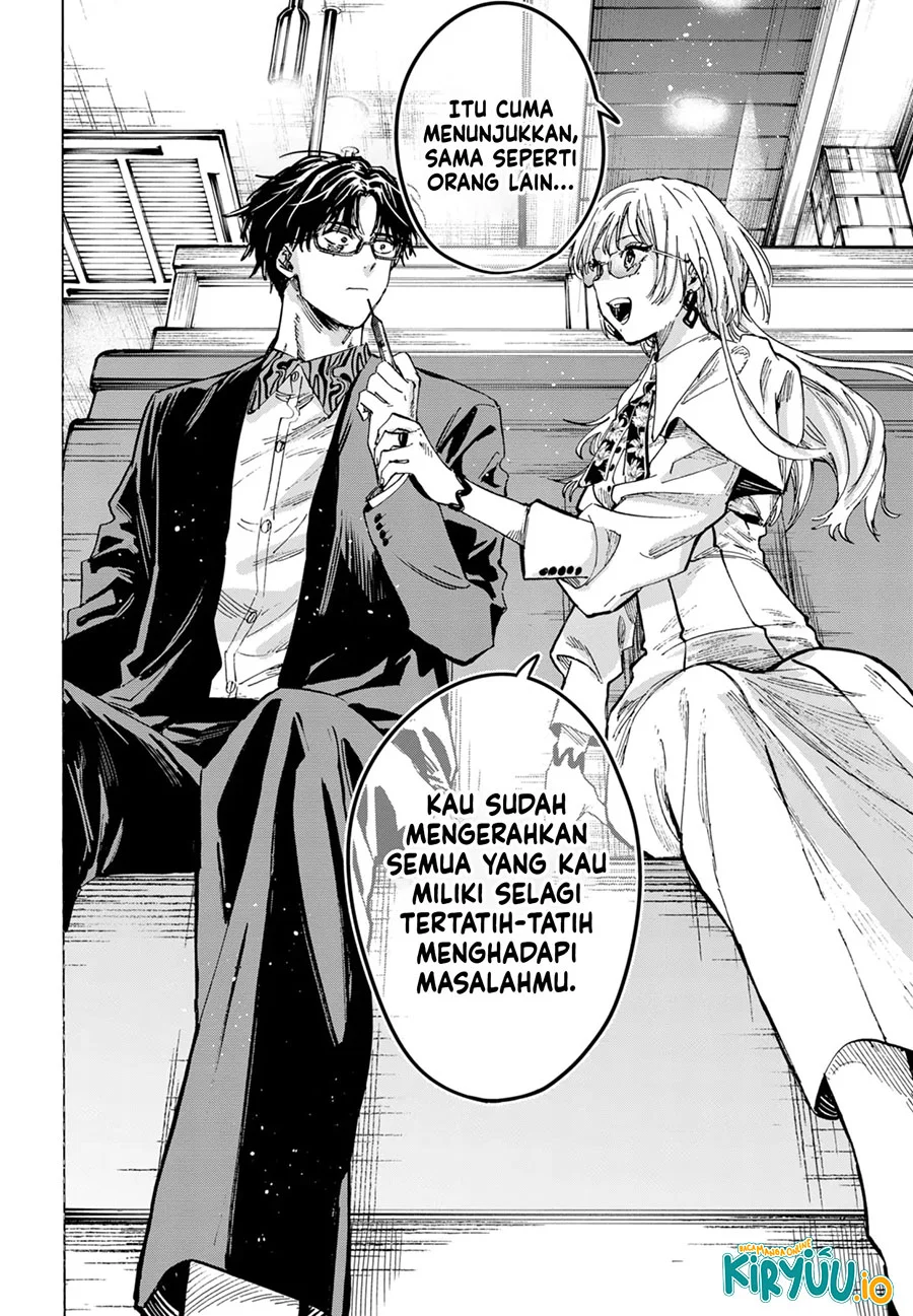 Marriagetoxin Chapter 48 - halaman 15