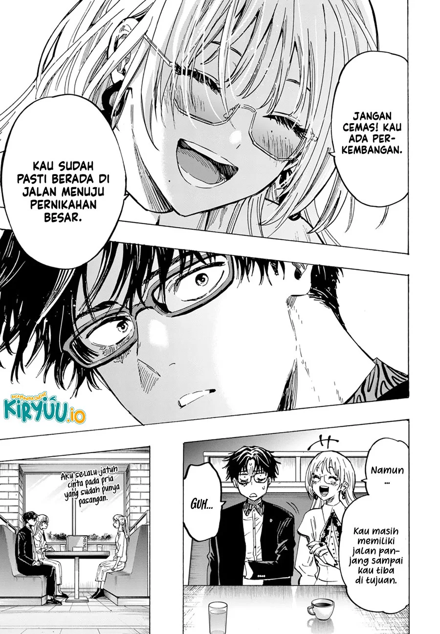 Marriagetoxin Chapter 48 - halaman 16