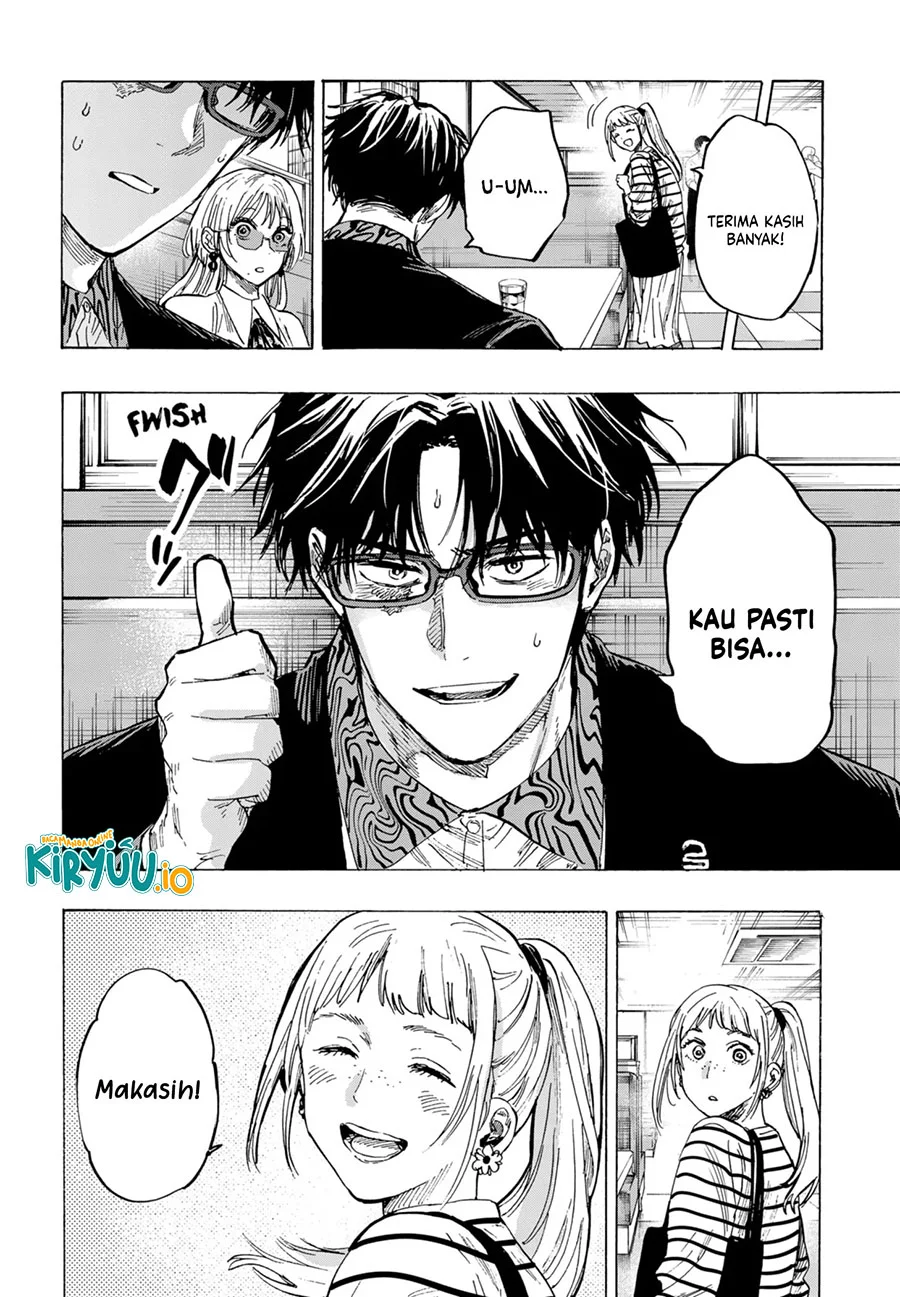 Marriagetoxin Chapter 48 - halaman 17