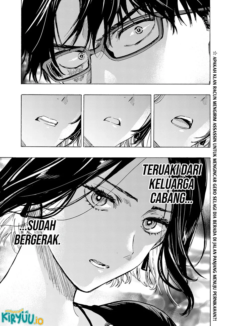 Marriagetoxin Chapter 48 - halaman 20