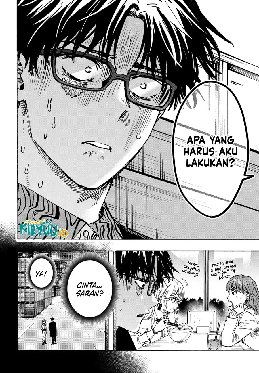Marriagetoxin Chapter 48 - halaman 3