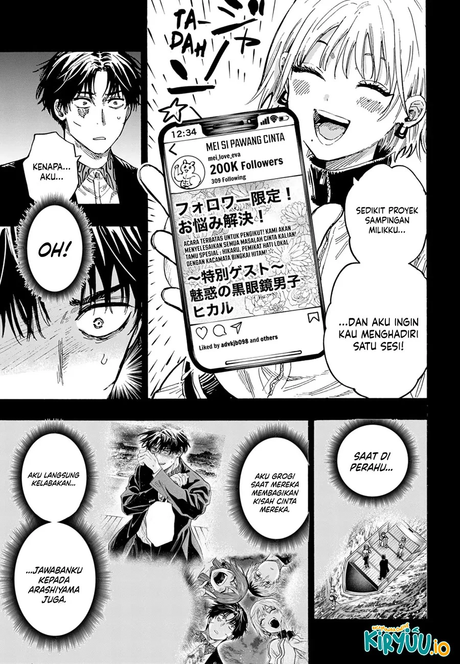Marriagetoxin Chapter 48 - halaman 4