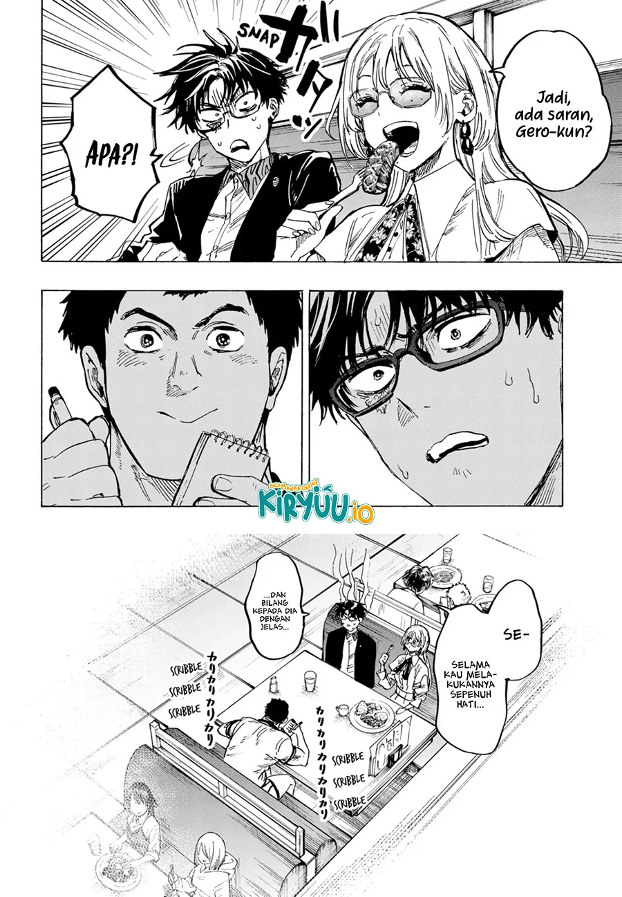 Marriagetoxin Chapter 48 - halaman 7