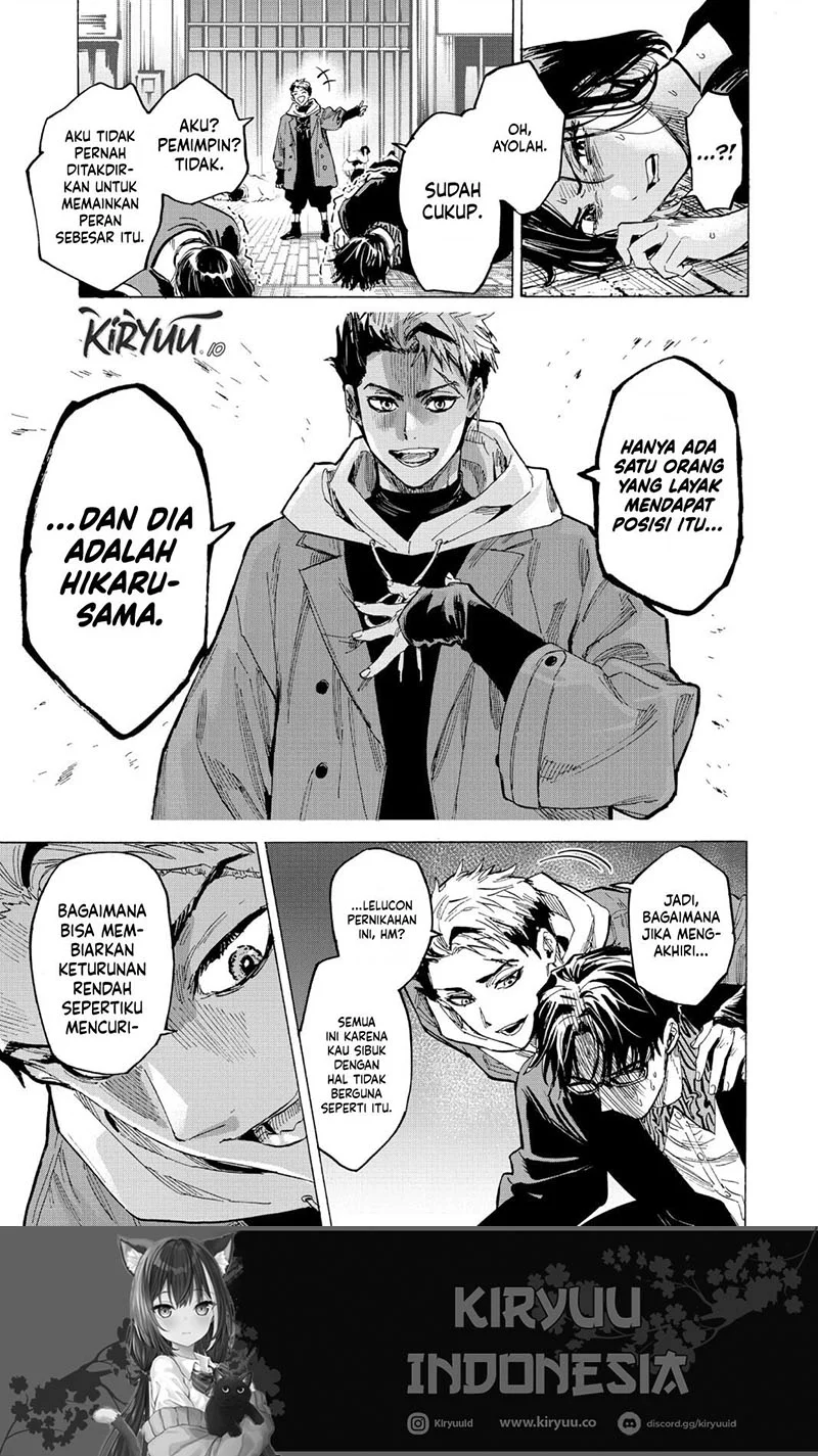 Marriagetoxin Chapter 49 - halaman 15