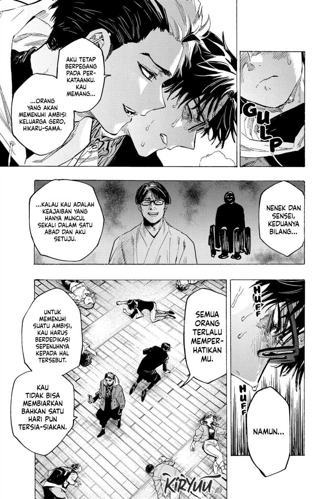 Marriagetoxin Chapter 49 - halaman 17