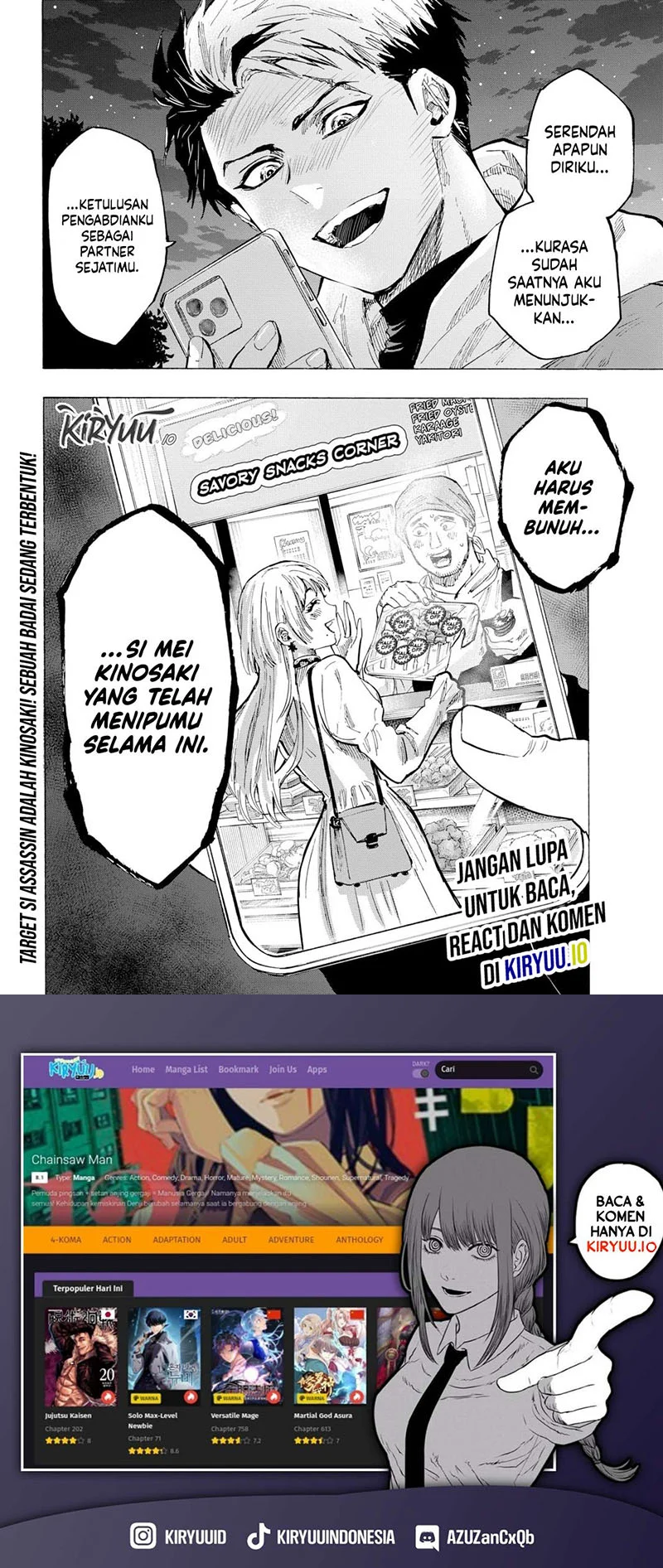 Marriagetoxin Chapter 49 - halaman 18