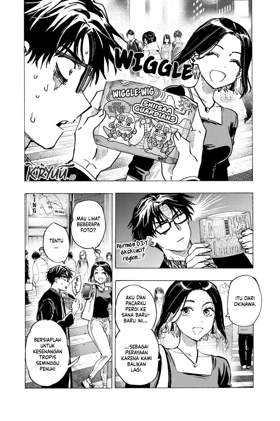 Marriagetoxin Chapter 49 - halaman 2