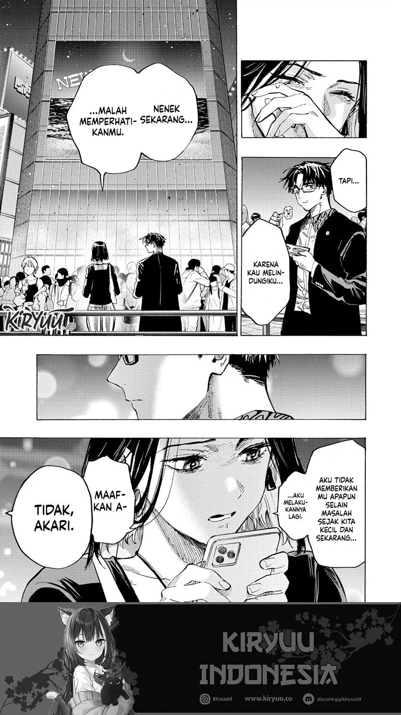 Marriagetoxin Chapter 49 - halaman 5