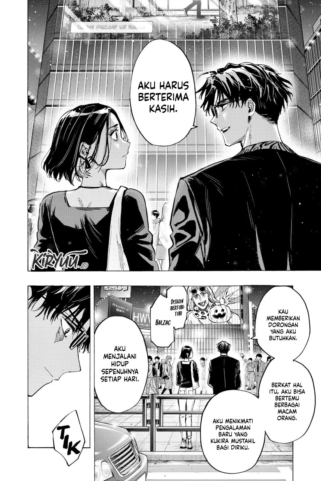 Marriagetoxin Chapter 49 - halaman 6