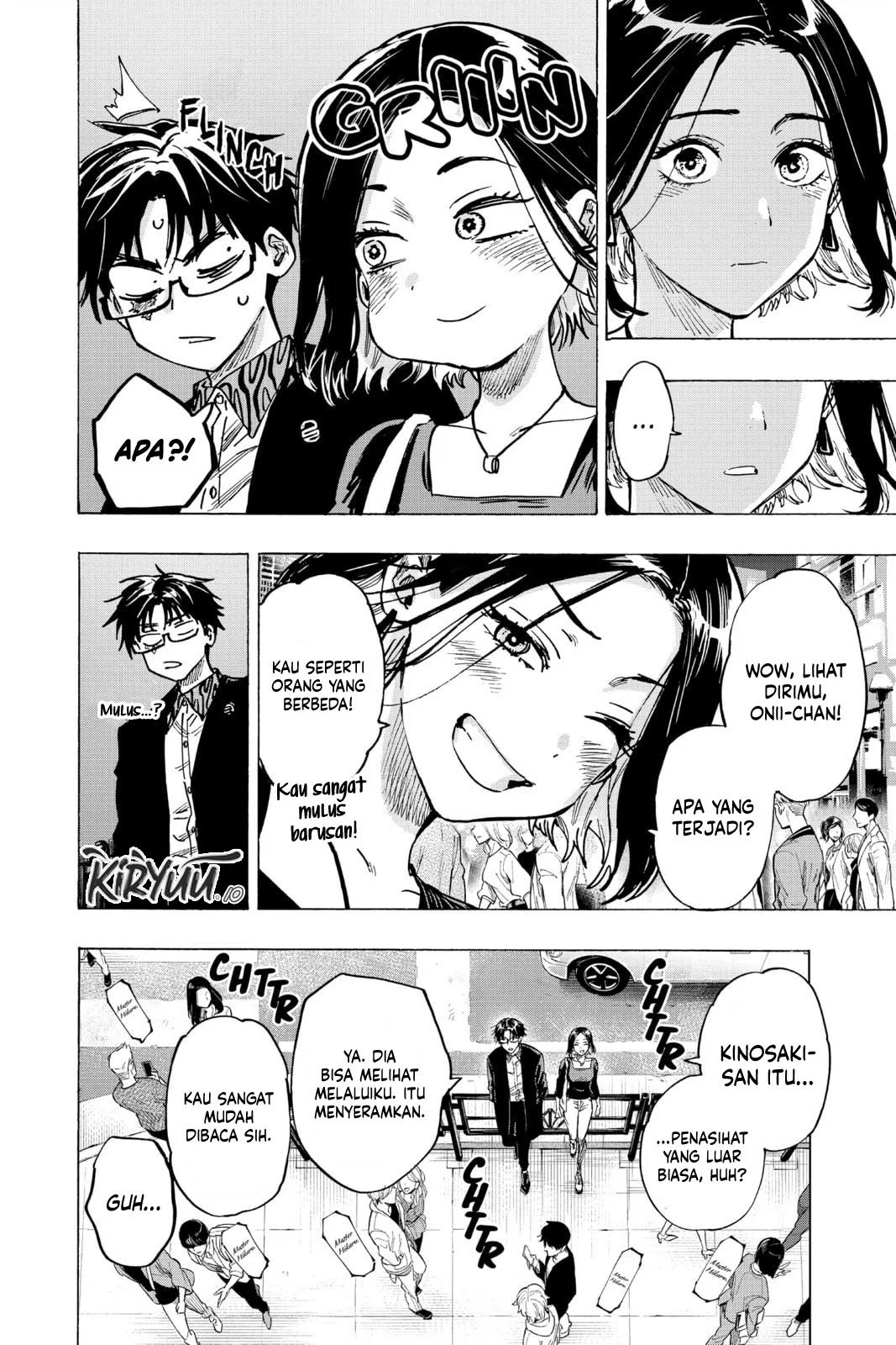 Marriagetoxin Chapter 49 - halaman 8