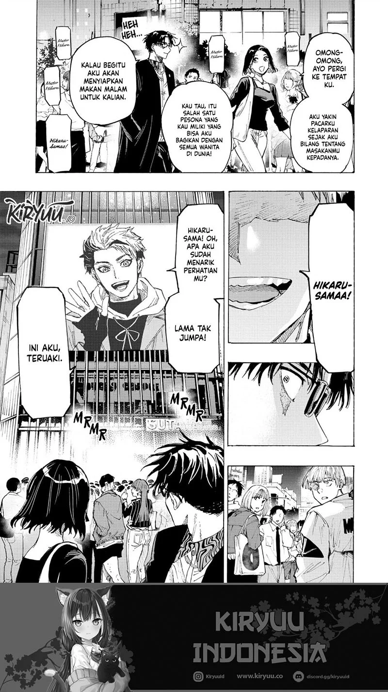 Marriagetoxin Chapter 49 - halaman 9