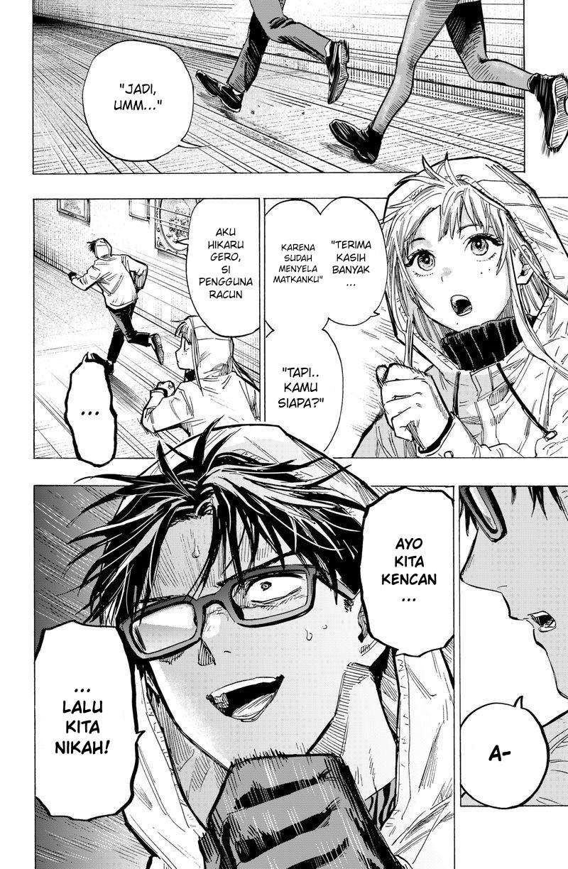 Marriagetoxin Chapter 5 - halaman 5