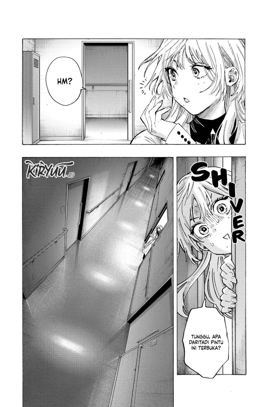 Marriagetoxin Chapter 50 - halaman 11