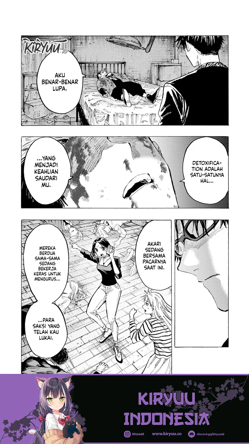 Marriagetoxin Chapter 50 - halaman 15