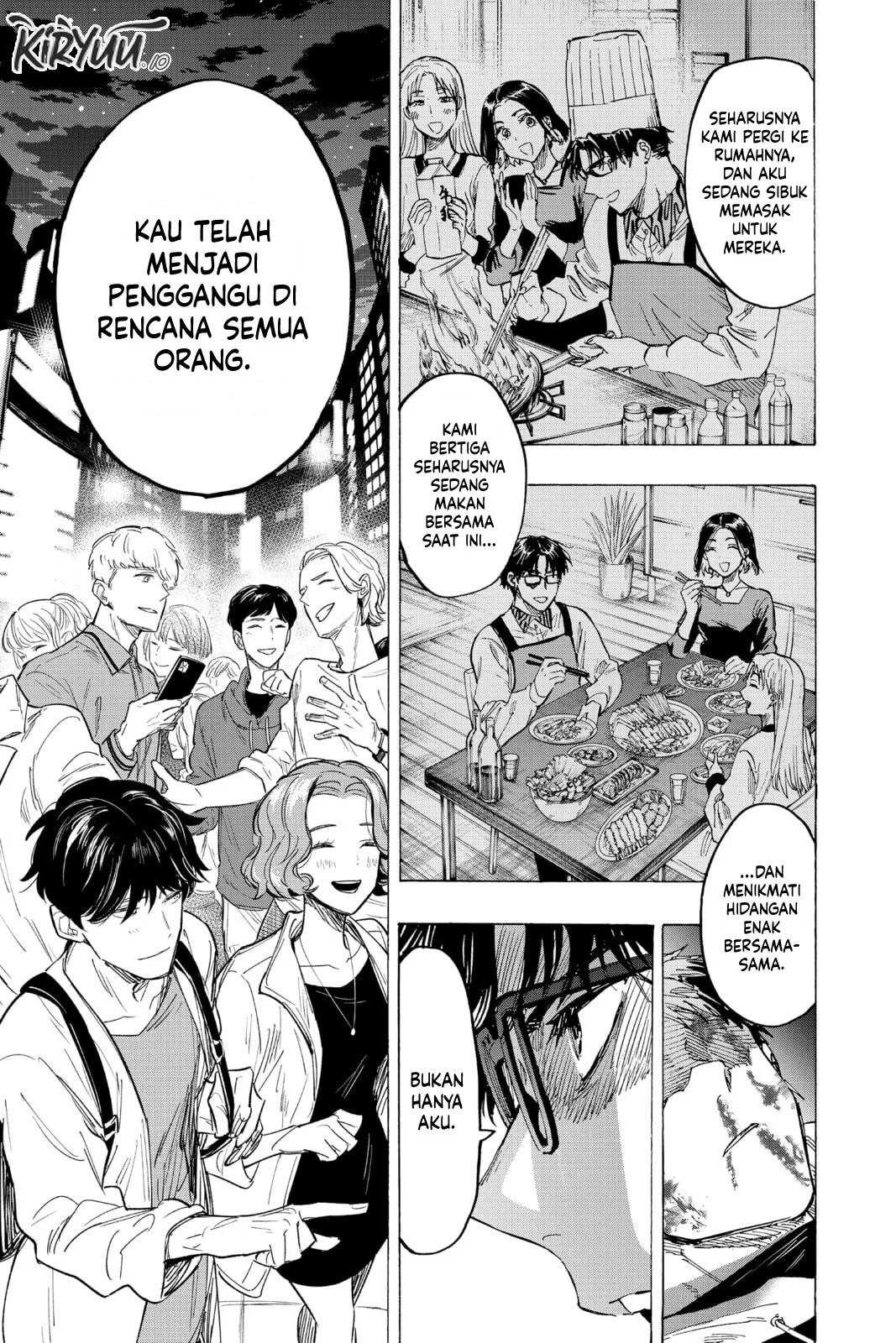 Marriagetoxin Chapter 50 - halaman 16