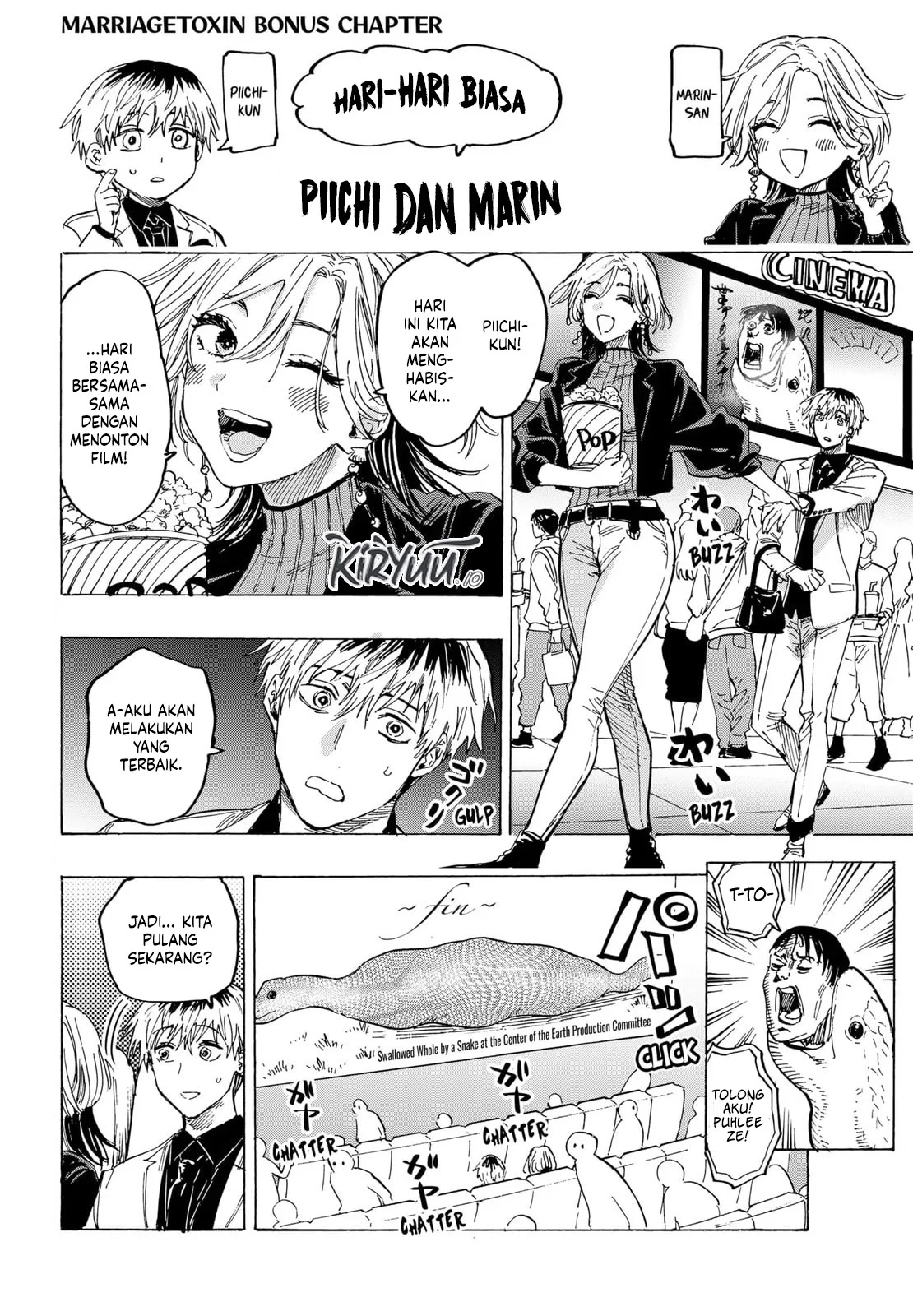 Marriagetoxin Chapter 50 - halaman 18