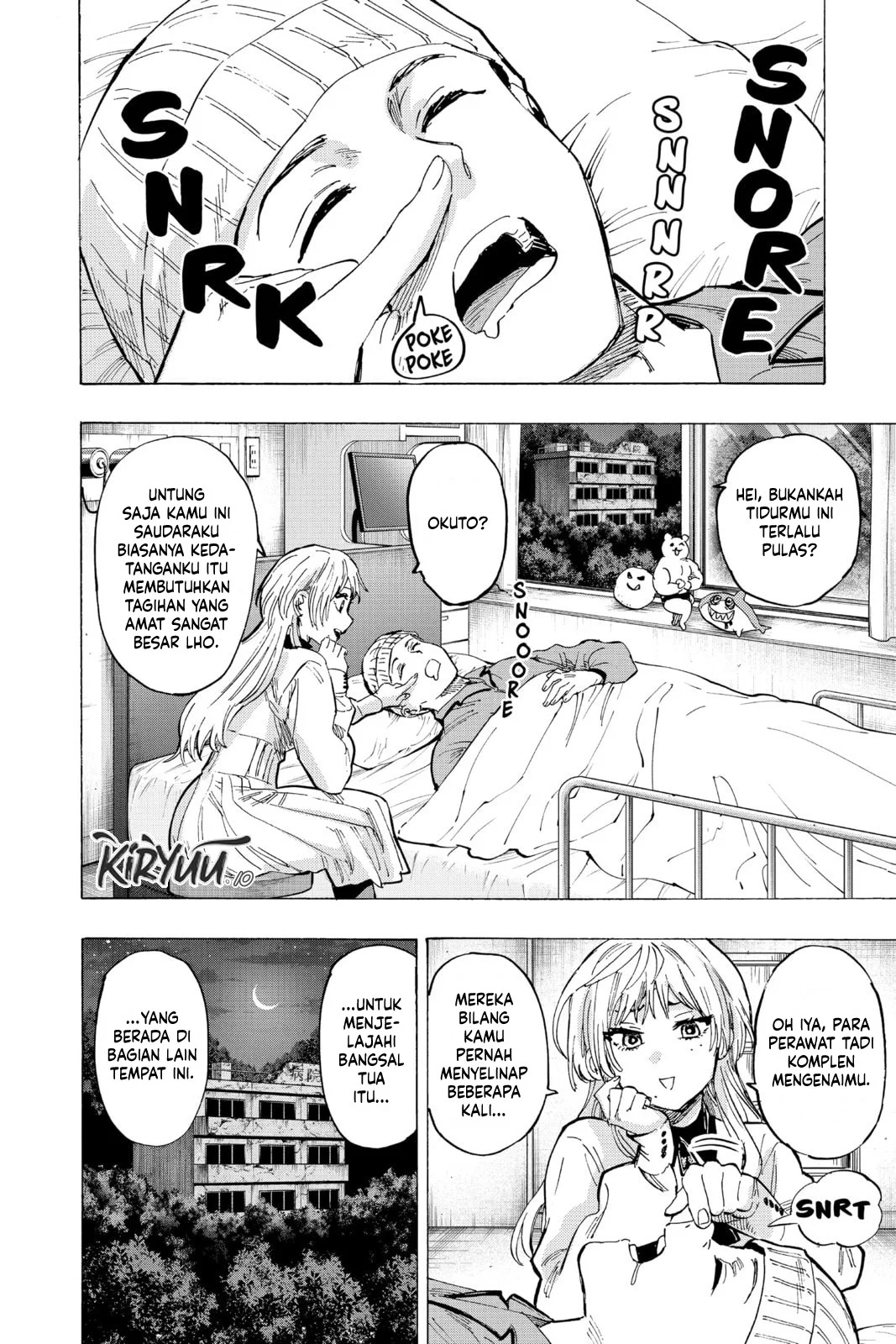 Marriagetoxin Chapter 50 - halaman 3