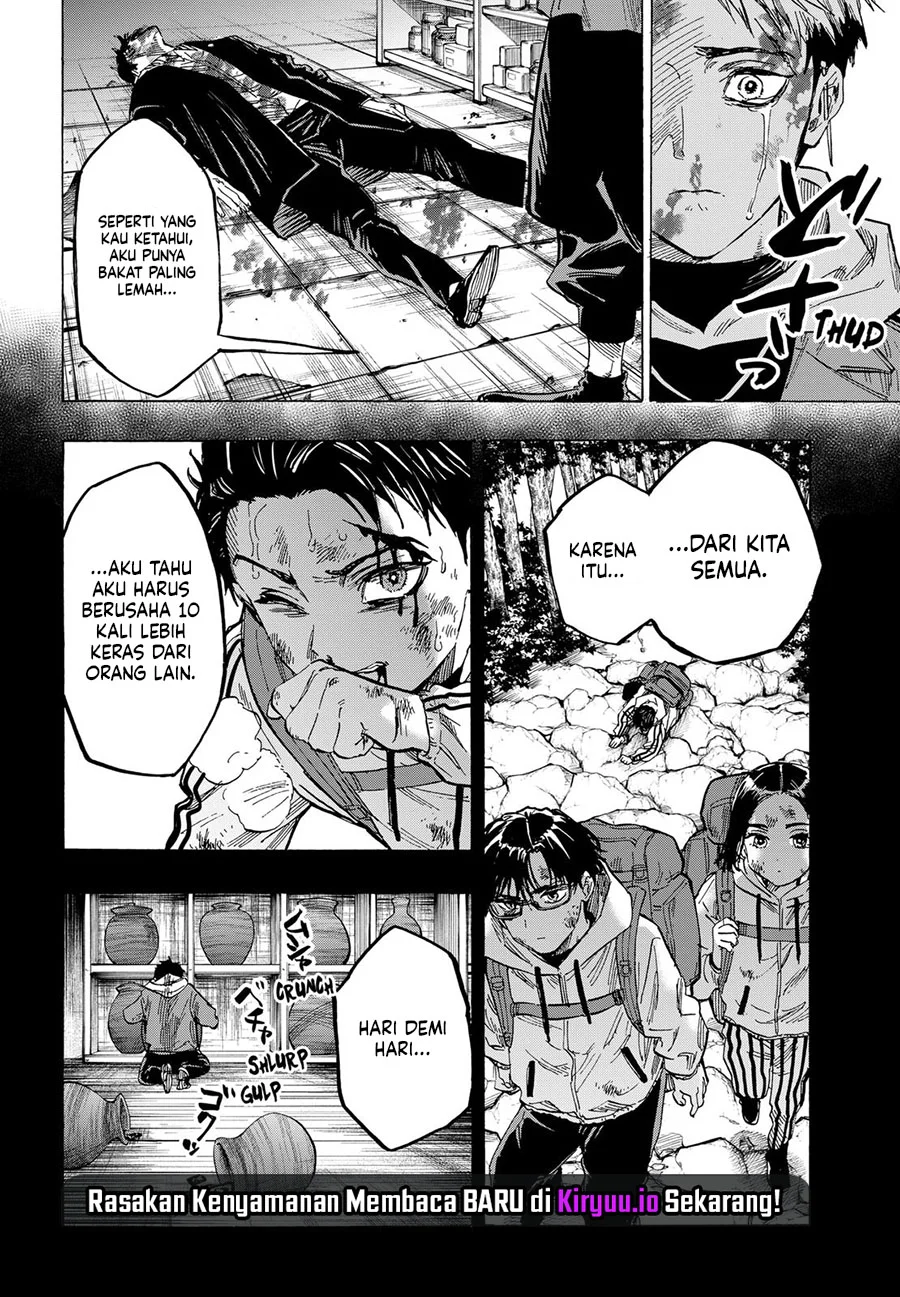 Marriagetoxin Chapter 51 - halaman 13
