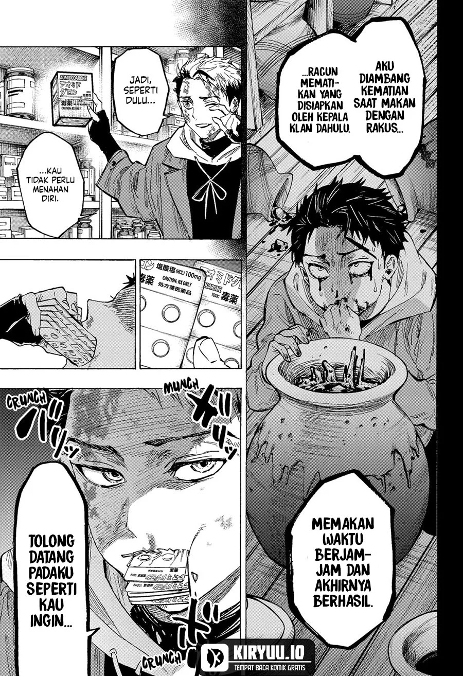 Marriagetoxin Chapter 51 - halaman 14