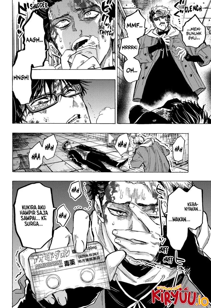 Marriagetoxin Chapter 51 - halaman 15