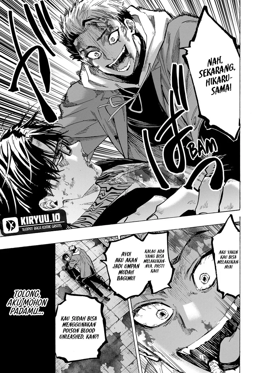 Marriagetoxin Chapter 51 - halaman 16