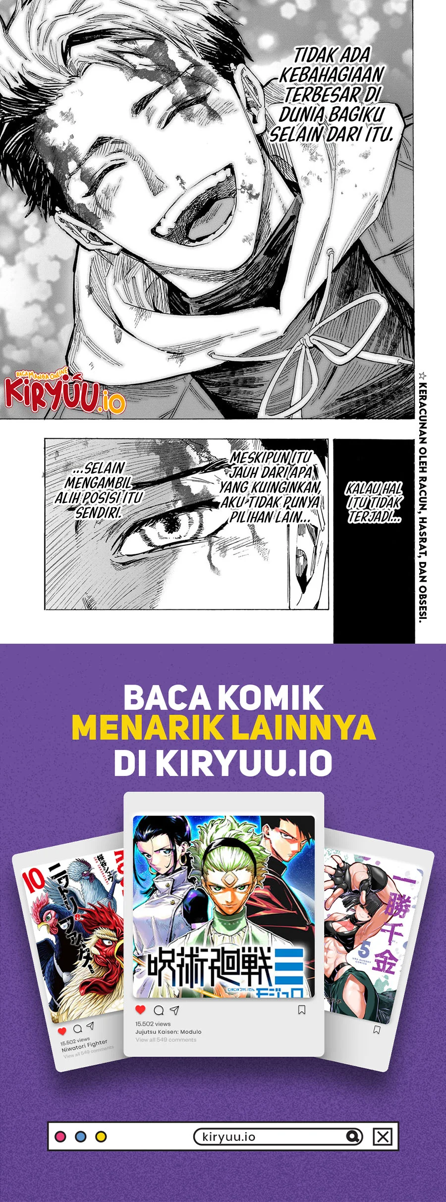 Marriagetoxin Chapter 51 - halaman 18
