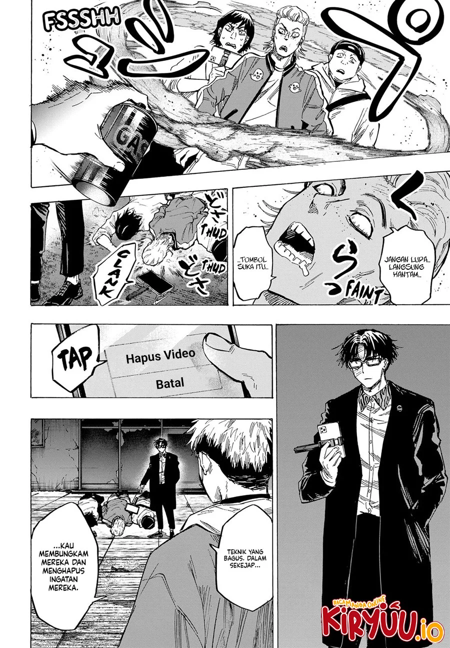 Marriagetoxin Chapter 51 - halaman 4