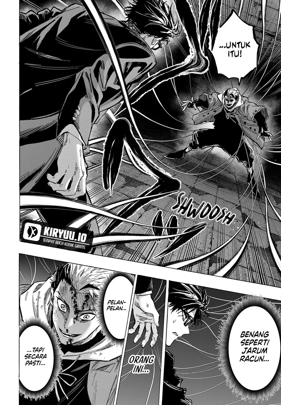Marriagetoxin Chapter 51 - halaman 6