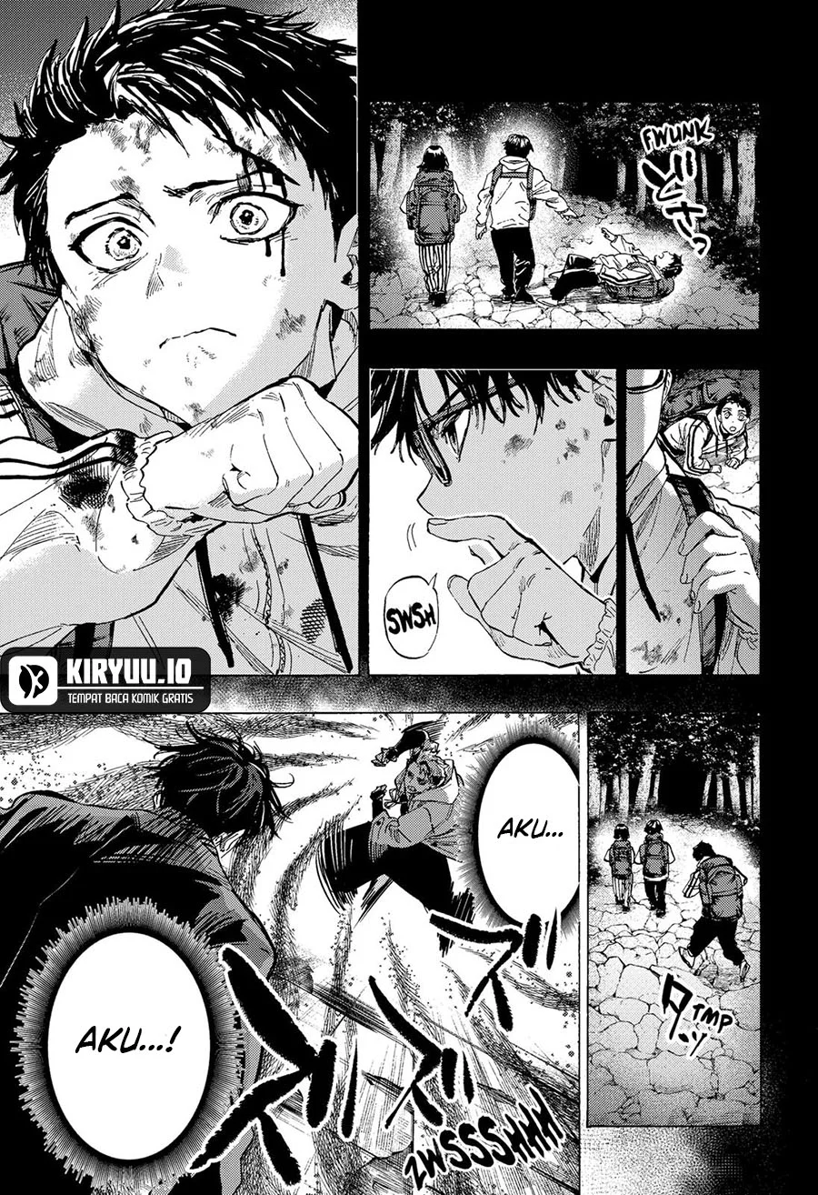 Marriagetoxin Chapter 52 - halaman 16