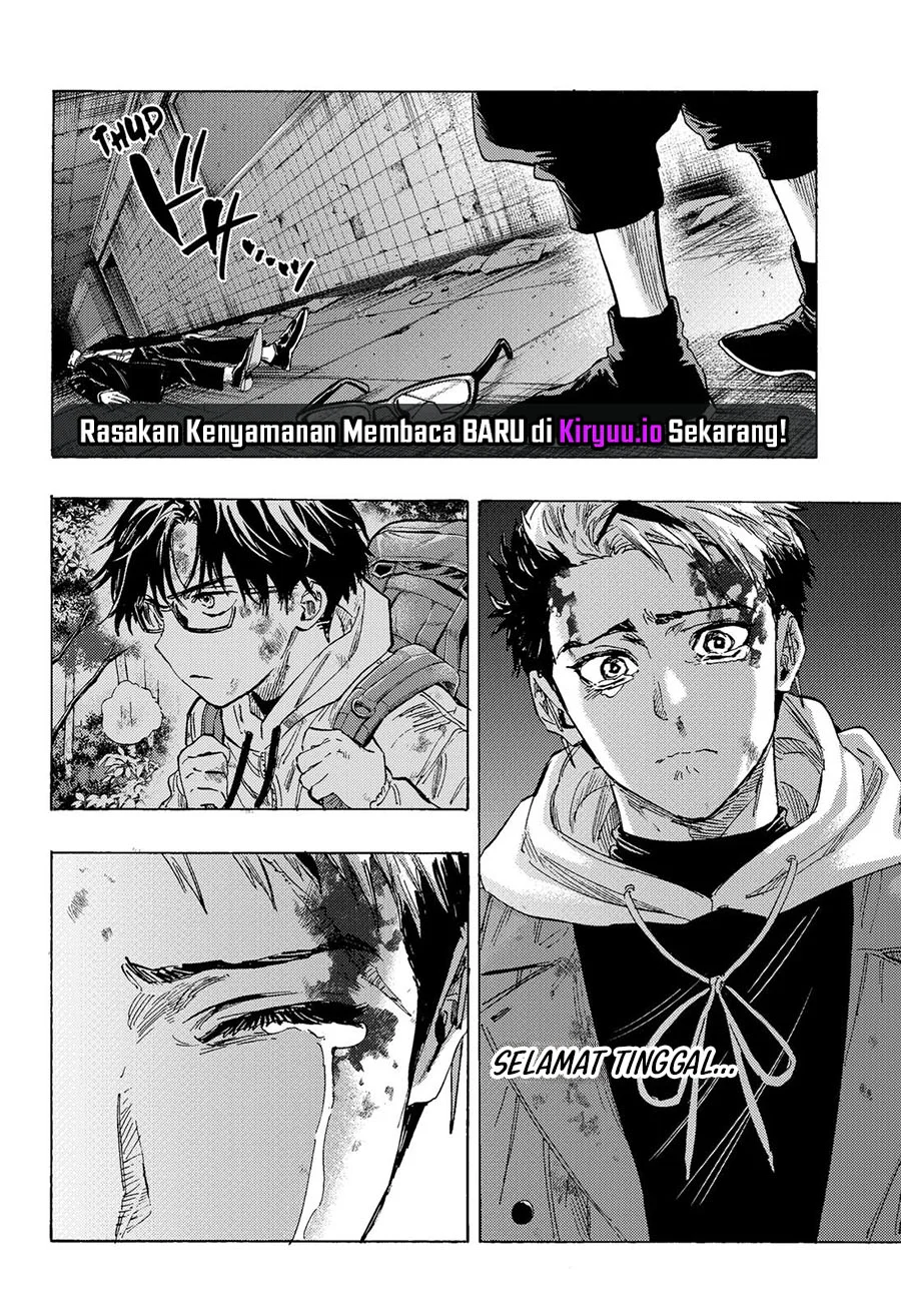 Marriagetoxin Chapter 52 - halaman 5