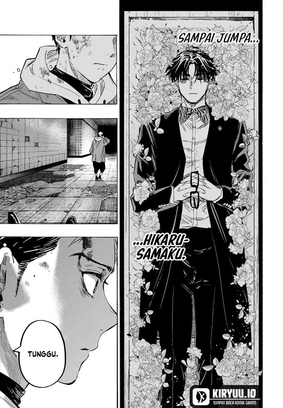 Marriagetoxin Chapter 52 - halaman 6
