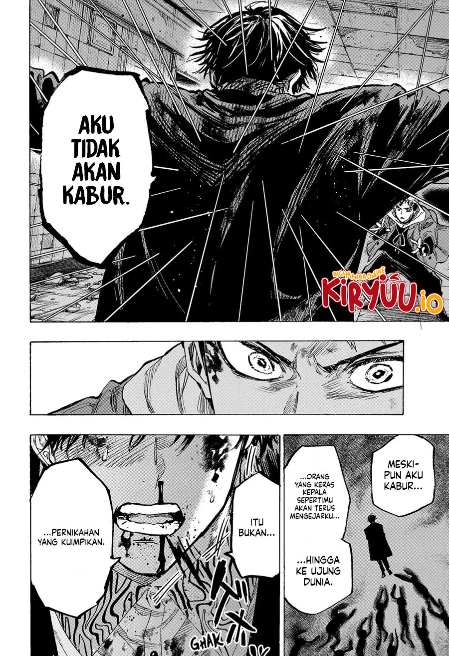 Marriagetoxin Chapter 52 - halaman 9
