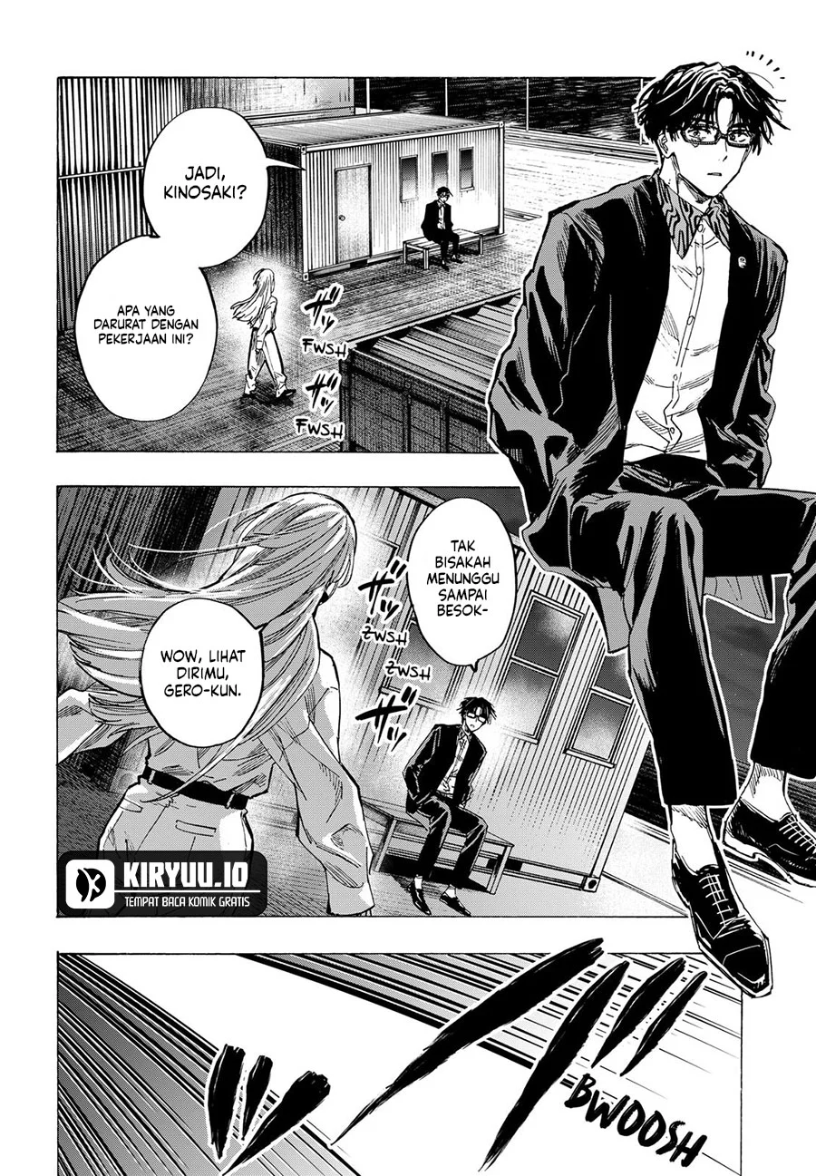 Marriagetoxin Chapter 53 - halaman 11