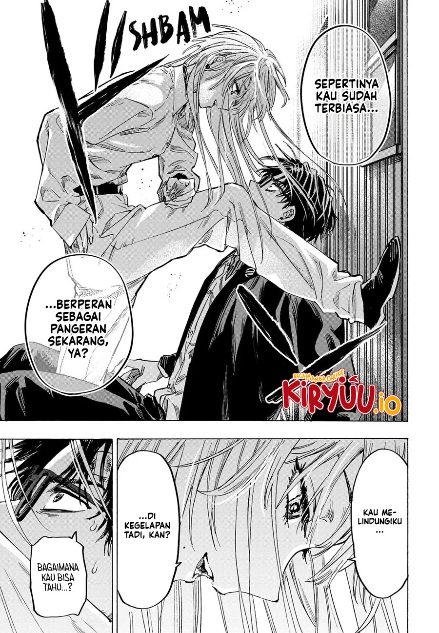 Marriagetoxin Chapter 53 - halaman 12